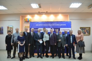 Представитель Ресурсного центра в сфере национальных отношений на территории Липецкой области  принял участие в Межрегиональном совещание «Практика реализации Стратегии государственной национальной политики в регионах Центрального федерального округа» 17-18 ноября 2016 года в городе Иваново. Участниками делегации стали: Орловская, Тульская, Владимирская, Ярославская, Костромская и Калужская области; представители общественных организаций Ярославской, Тульской, Липецкой, Московской, Воронежской, Рязанской, Костромской областей; руководители национально-культурных объединений Ивановской области, члены молодежных организаций, а также представители муниципальных образований Ивановской области. В мероприятии приняли участие губернатор Ивановской области Павел Коньков, заместитель руководителя Федерального агентства по делам национальностей Андрей Меженько, председатель Комитета по делам национальностей Государственной Думы РФ Ильдар Гильмутдинов, председатель Совета общероссийской общественной организации «Ассамблеи народов России» Светлана Смирнова, заместитель председателя Ивановской областной Думы Владимир Гришин и глава города Иваново Владимир Шарыпов. Представитель Ресурсного центра в сфере национальных отношений на территории Липецкой области  выступил с приветственным словом к участникам мероприятия и отчетом о проделанной работе муниципальной и региональной власти в сфере национальных отношений. Участники межрегионального совещания  высоко оценили опыт администрации города Липецка и Липецкой области по выделению субсидий на «развитие межнационального сотрудничества и социальную и культурную адаптация и интеграция мигрантов».