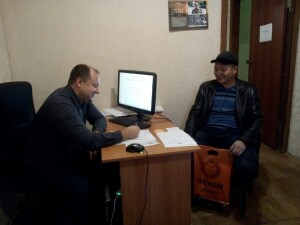 19сентября