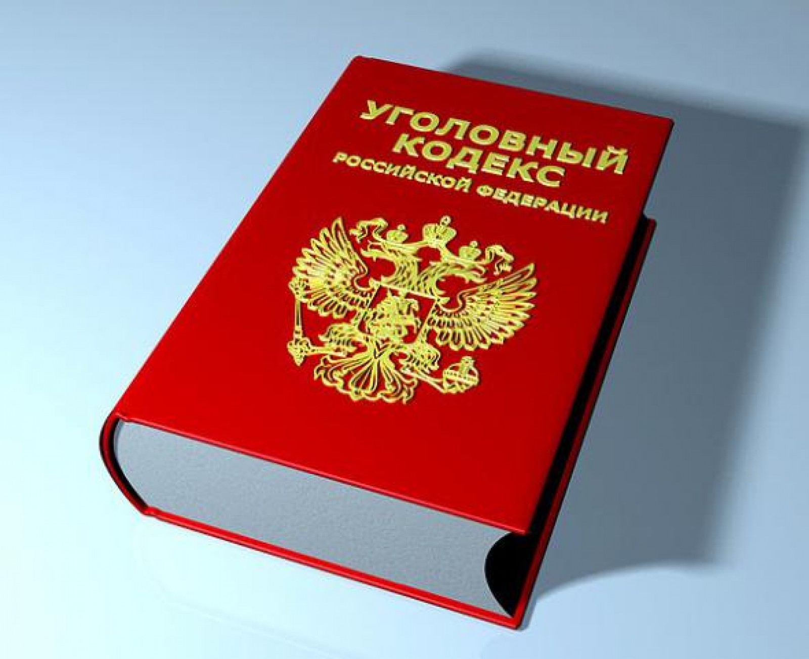 file0aba9451219cf0da94b415c87bdf5f0c