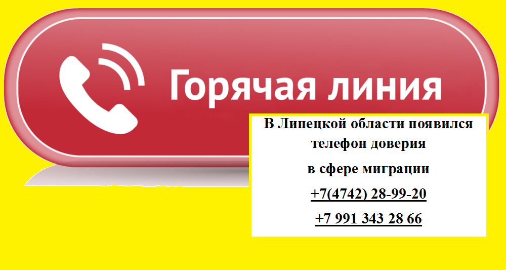 Безымянный1