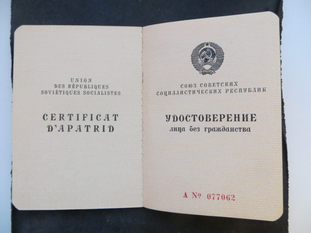 1572779690_tFMfTxeQ-300x180